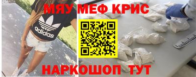 COCAINE Бугуруслан