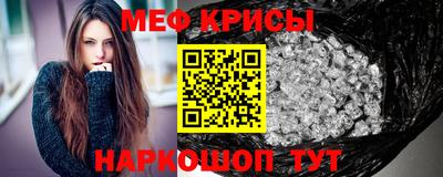COCAINE Бугуруслан