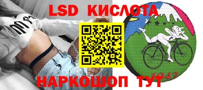индика Изобильный