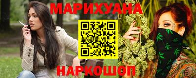 COCAINE Бугуруслан