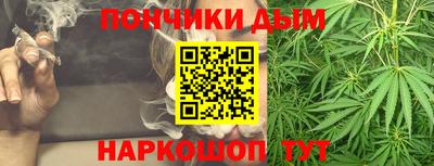 spice Бузулук