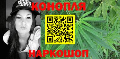 COCAINE Бугуруслан
