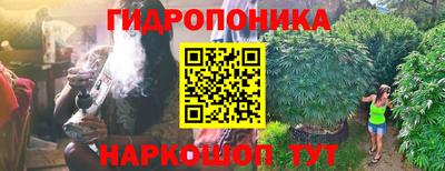 мефедрон Будённовск