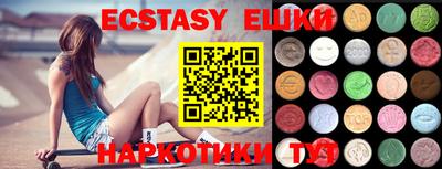 мефедрон Будённовск
