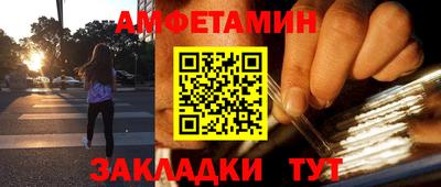 COCAINE Бугуруслан