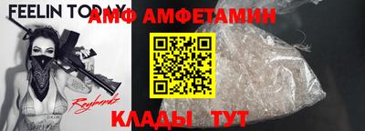 COCAINE Бугуруслан
