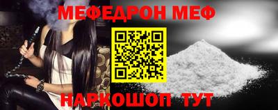 spice Бузулук