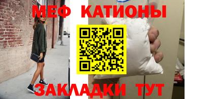 spice Бузулук